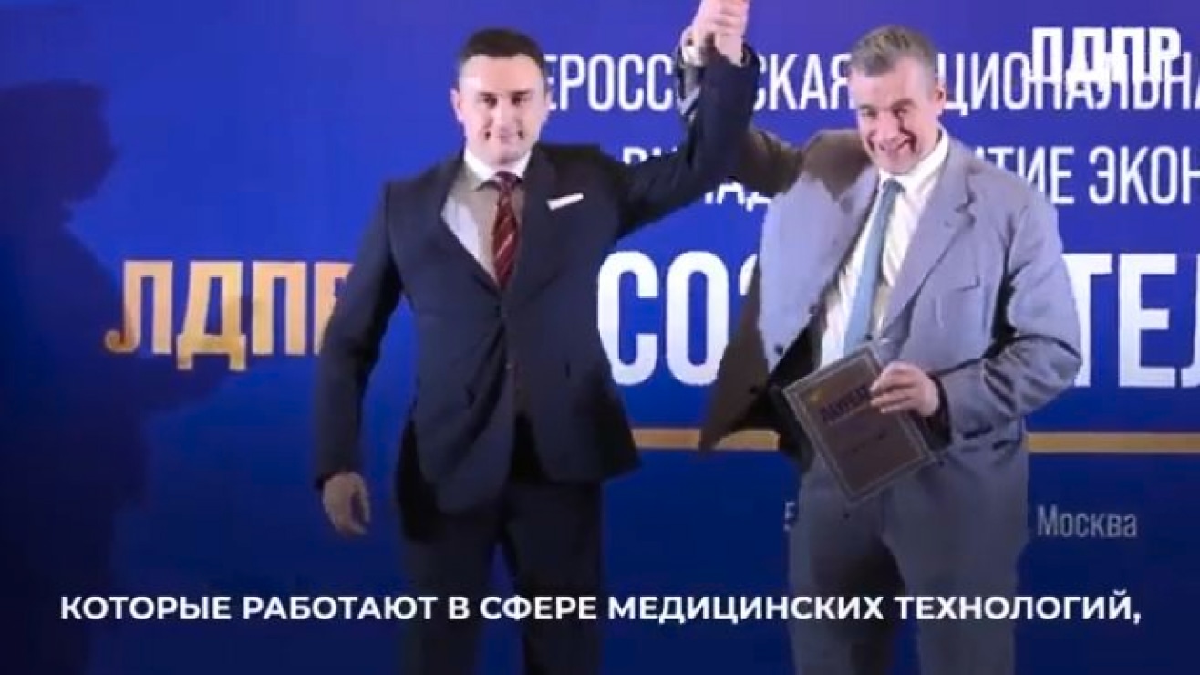 Новость с длинным заголовком 