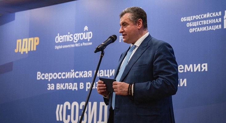 Компания представила новый отечественный эндоскопический комплекс на форуме «Здравоохранение-2024»