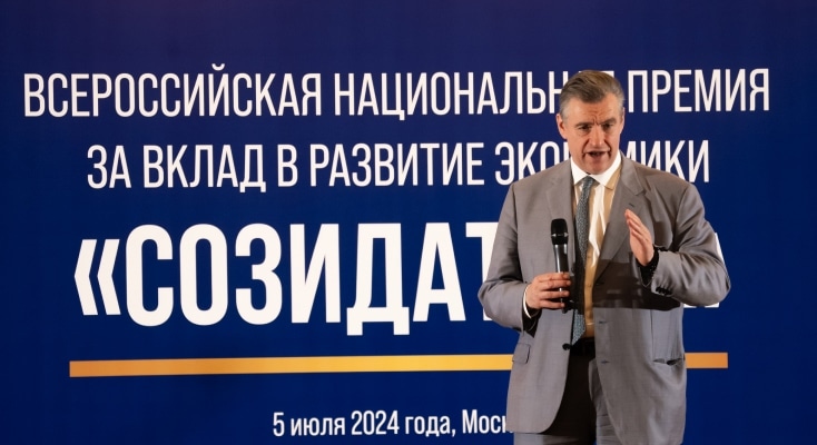 АО «Иннотек Медикал» — лауреат Всероссийской бизнес-премии «Созидатель» 2024